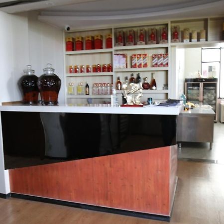 Hotel Anhui Lome Bagian luar foto