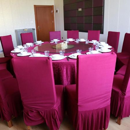 Hotel Anhui Lome Bagian luar foto