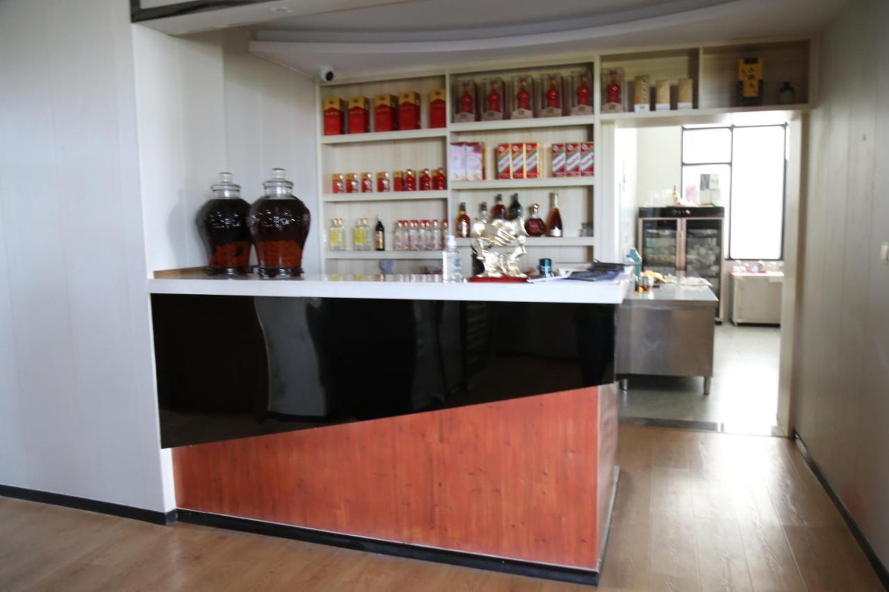 Hotel Anhui Lome Bagian luar foto