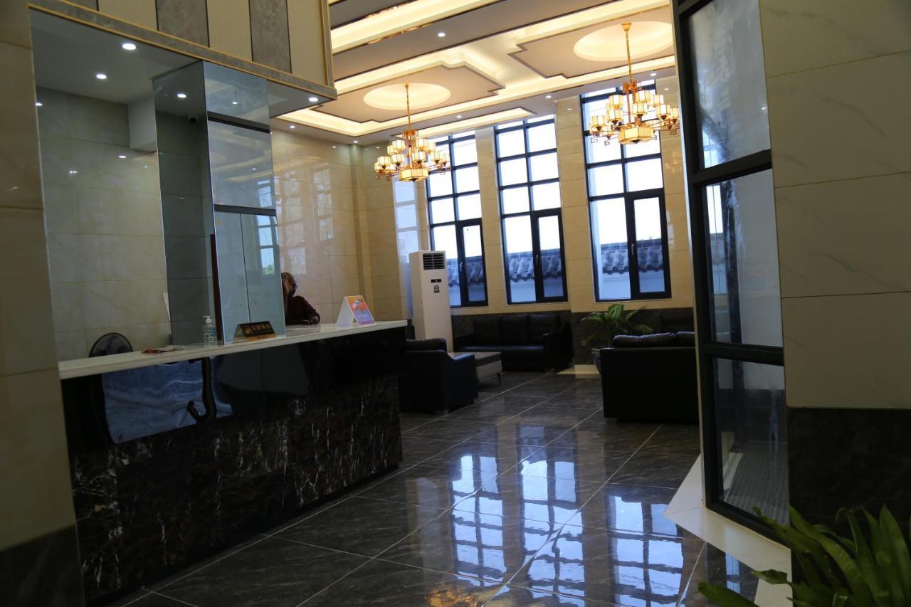 Hotel Anhui Lome Bagian luar foto