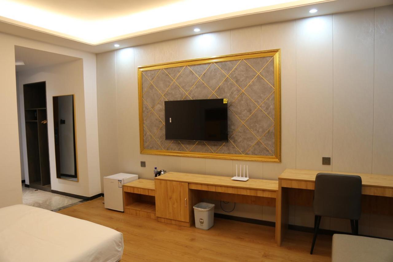 Hotel Anhui Lome Bagian luar foto