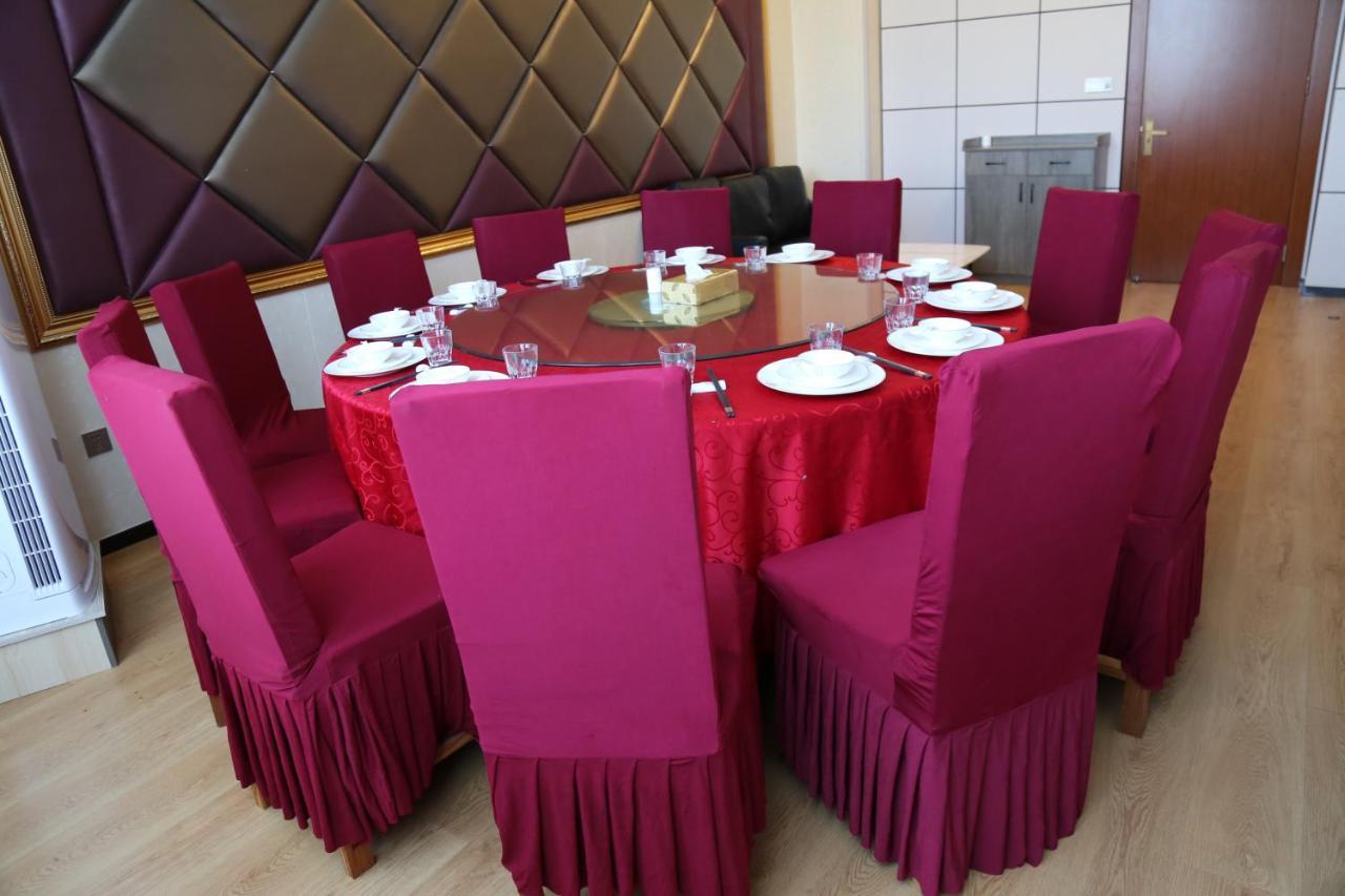 Hotel Anhui Lome Bagian luar foto