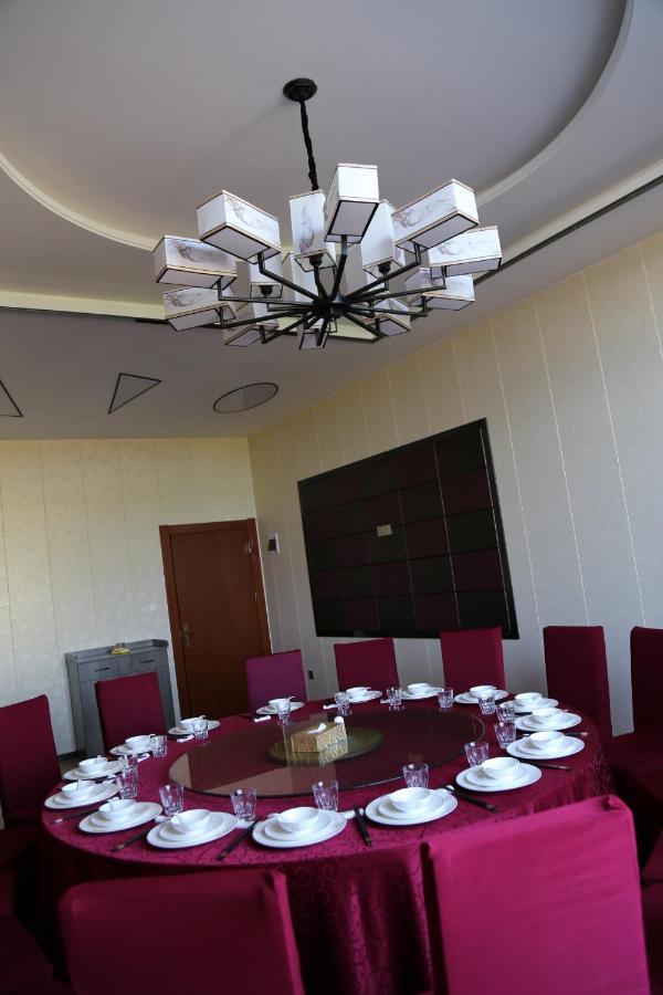 Hotel Anhui Lome Bagian luar foto