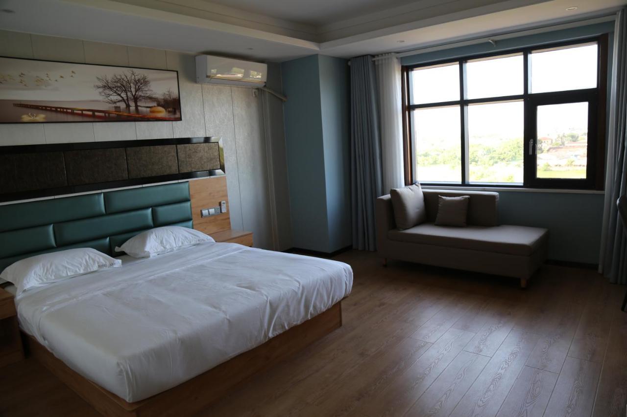 Hotel Anhui Lome Bagian luar foto