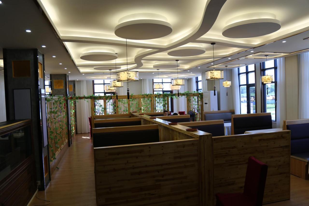 Hotel Anhui Lome Bagian luar foto