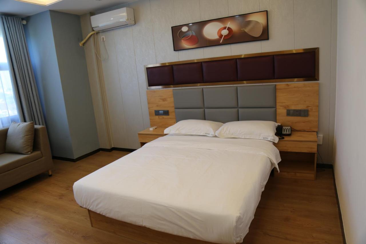 Hotel Anhui Lome Bagian luar foto