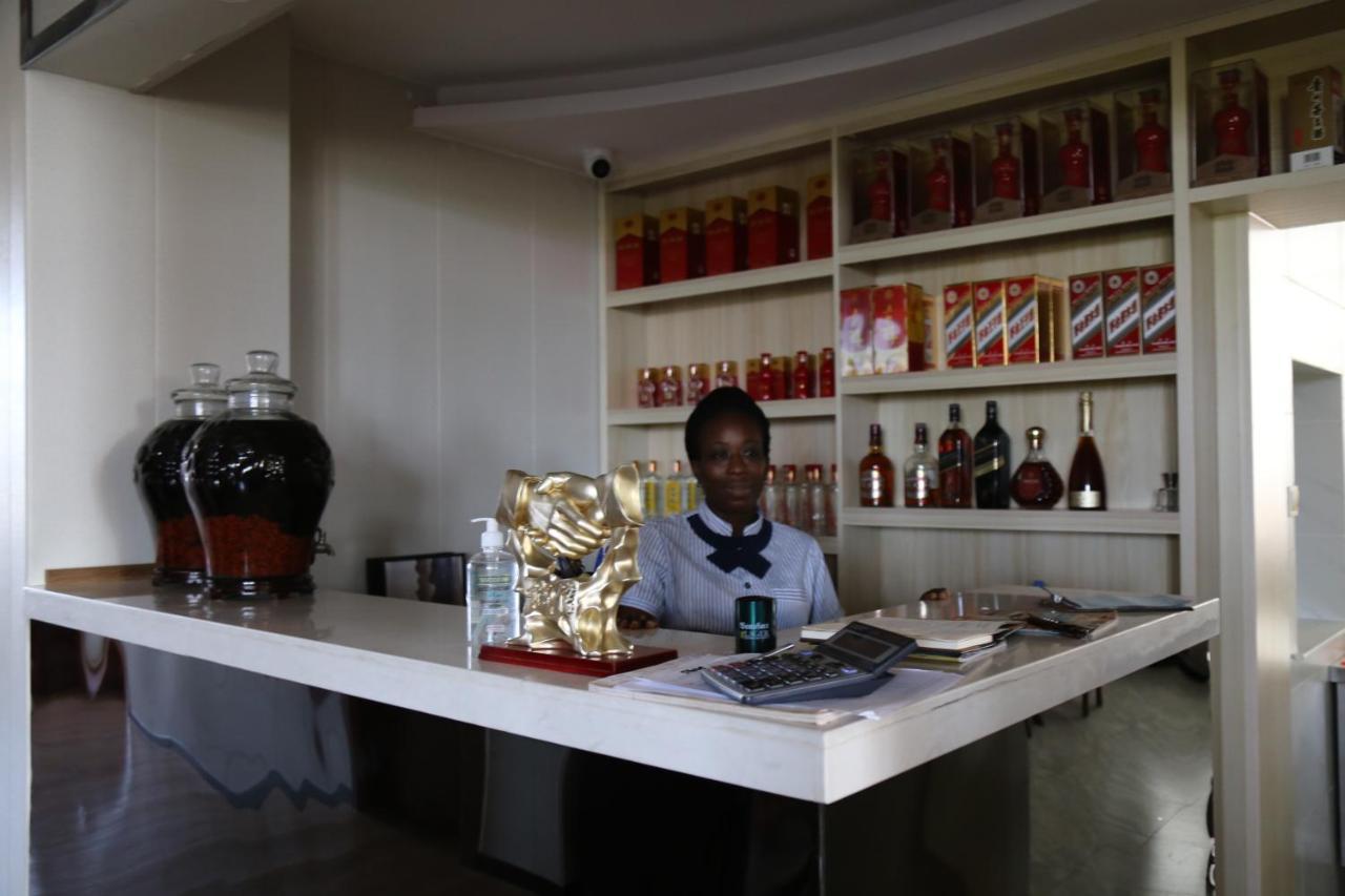 Hotel Anhui Lome Bagian luar foto