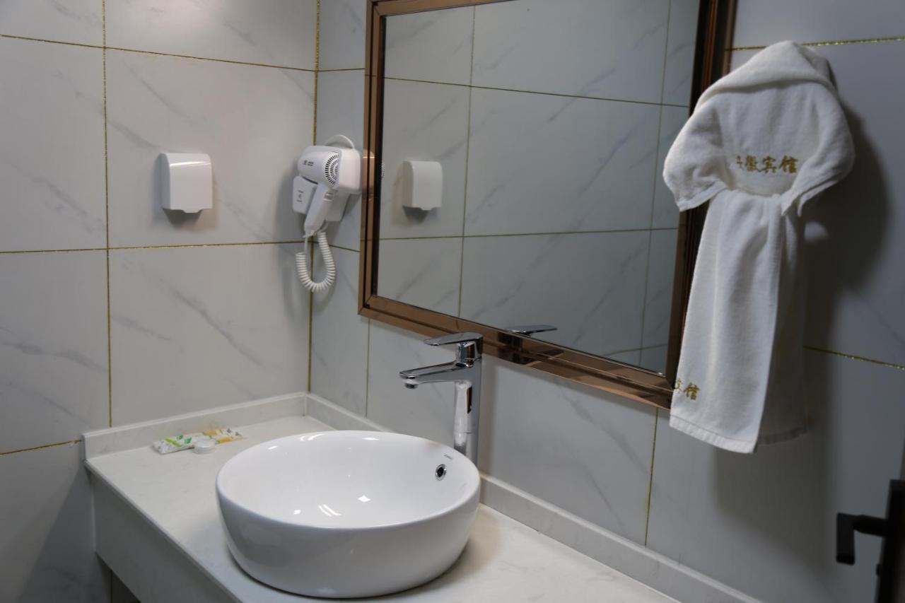 Hotel Anhui Lome Bagian luar foto