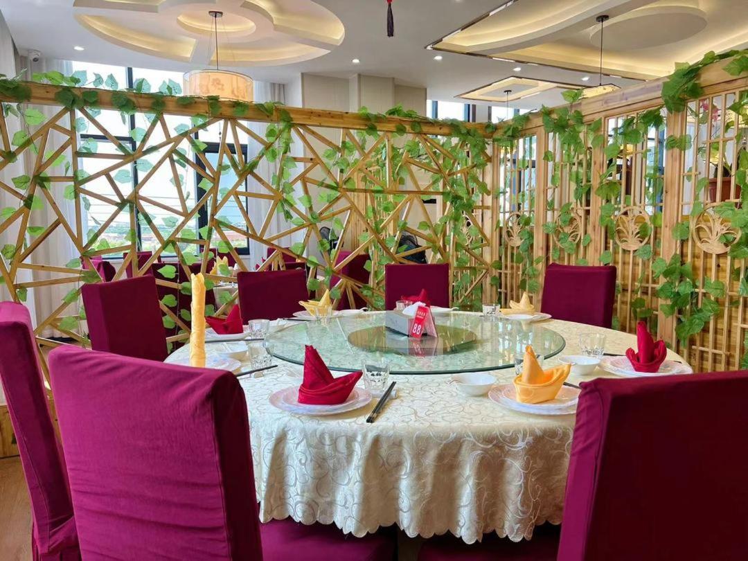 Hotel Anhui Lome Bagian luar foto