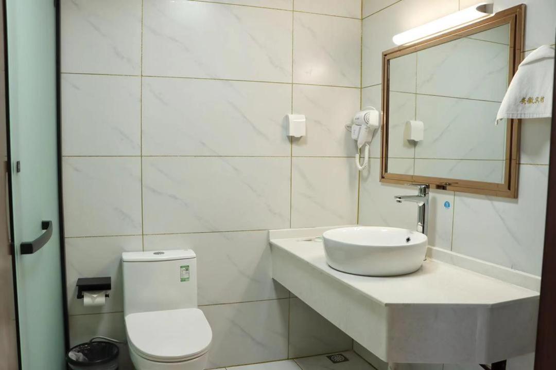 Hotel Anhui Lome Bagian luar foto