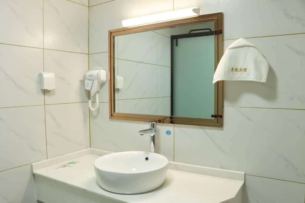 Hotel Anhui Lome Bagian luar foto