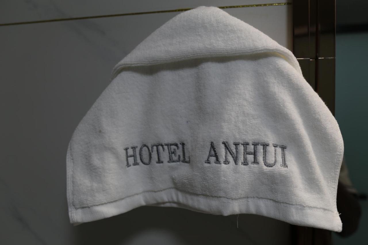Hotel Anhui Lome Bagian luar foto